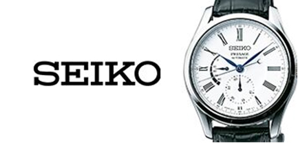 SEIKO